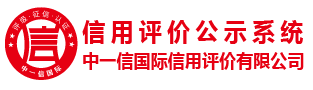 奧帝亞電梯
