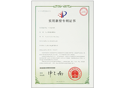 一種環(huán)保電梯