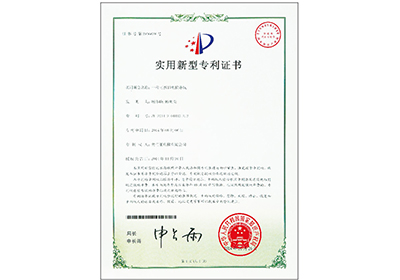 一種可拆卸導(dǎo)軌
