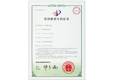 一種電梯牽引系統(tǒng)