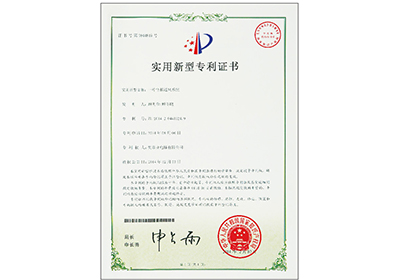 一種電梯通風(fēng)系統(tǒng)