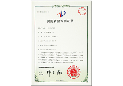一種環保安全電梯