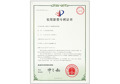 扶梯扶手與梯級的同步結構